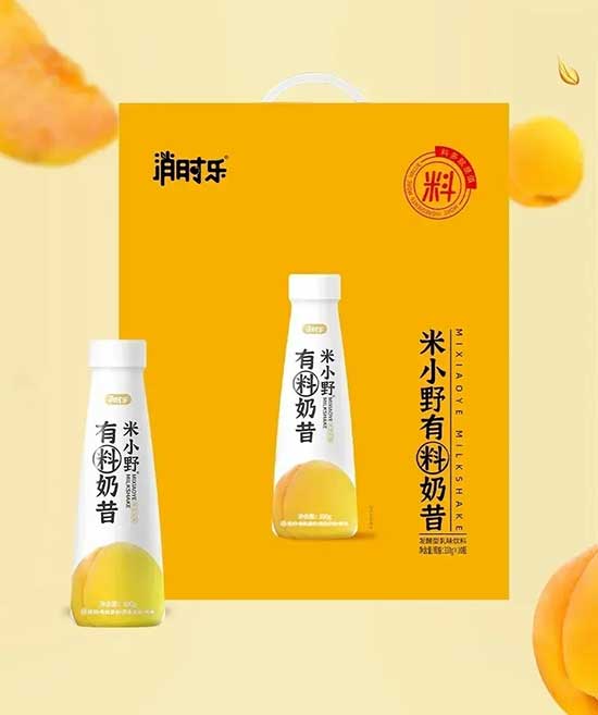 ������ʱ����Ʒ���޹�˾